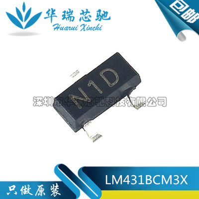 电源芯片电源芯片3dymy