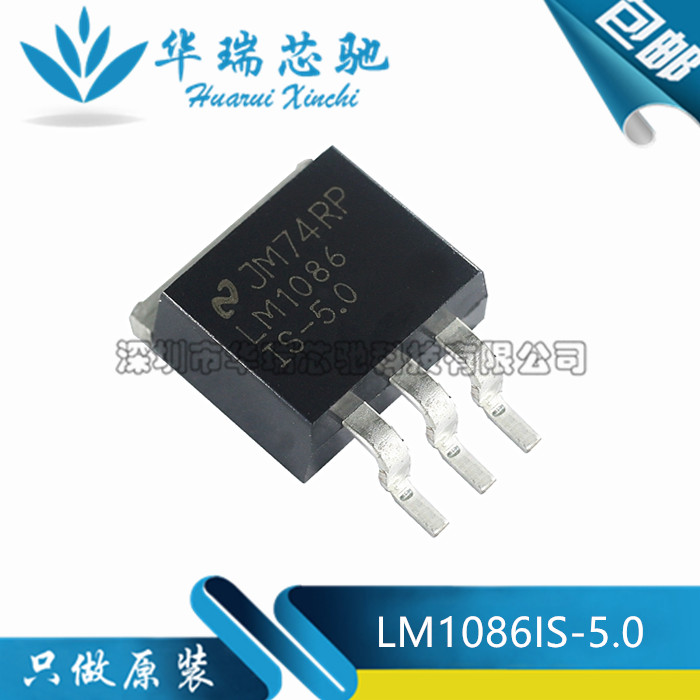 电源芯片电源芯片3dymy