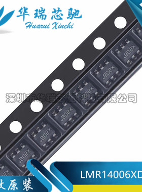 全新 LMR14006XDDCR SOT23 丝印B02X 可调降压型DC-DC电源芯片