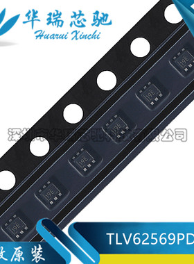 全新原装 TLV62569PDRLR 丝印19E SOT-563 2A高效降压转换器芯片