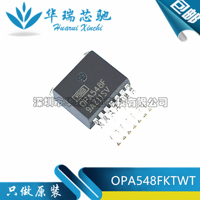 电源芯片电源芯片3dymy