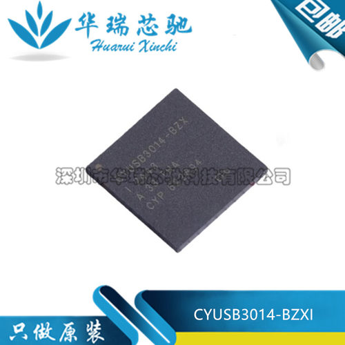 全新原装 CYUSB3014-BZXI CYUSB3014 封装BGA121 高速USB控制芯片