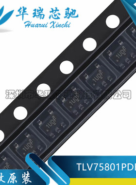 全新原装 TLV75801PDBVR 丝印1UDF 封装SOT23-5 线性稳压器芯片