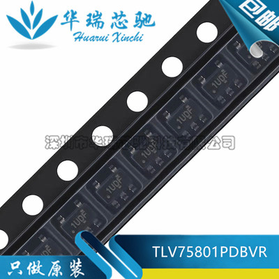 全新原装 TLV75801PDBVR 丝印1UDF 封装SOT23-5 线性稳压器芯片