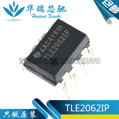 电源芯片电源芯片3dymy