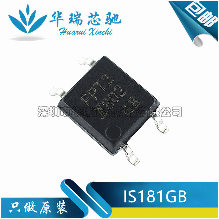 电源芯片电源芯片3dymy