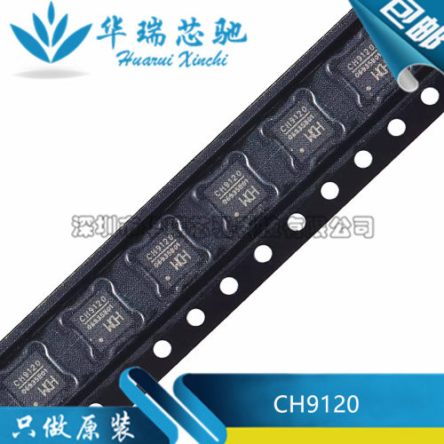 全新原装 CH9120 9120 贴片QFN-28 TCP/IP 网络串口透传芯片