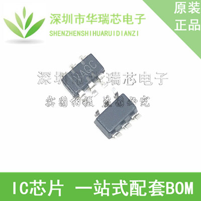 电源芯片电源芯片3dymy