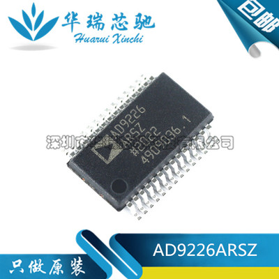 电源芯片电源芯片3dymy