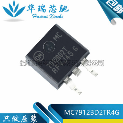 稳压器稳压器芯片3dymy