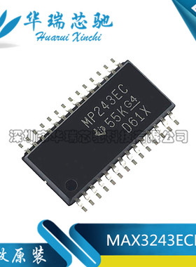 全新MAX3243ECPWR MP243EC TSSOP-28 收发器原装正品