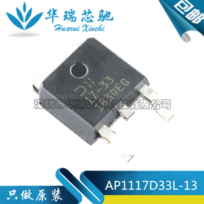 电源芯片电源芯片3dymy