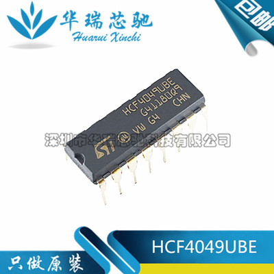 电源芯片电源芯片3dymy