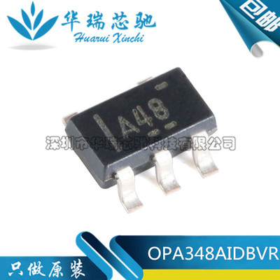 全新原装 OPA348AIDBVR 丝印A48 SOT23-5 RRIO单路运算放大器芯片