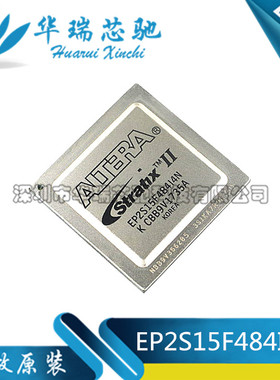 EP2S15F484I4N EP2S15F484I4 EP2S15 bbga484 原装