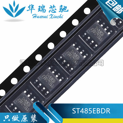 电源芯片电源芯片3dymy