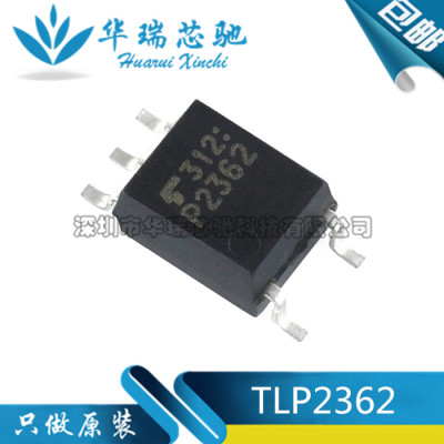 电源芯片电源芯片3dymy