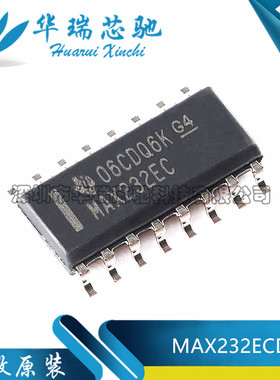 全新原装 MAX232ECDR 丝印MAX232EC 封装SOP-16 线路驱动器芯片