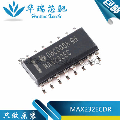 全新原装 MAX232ECDR 丝印MAX232EC 封装SOP-16 线路驱动器芯片