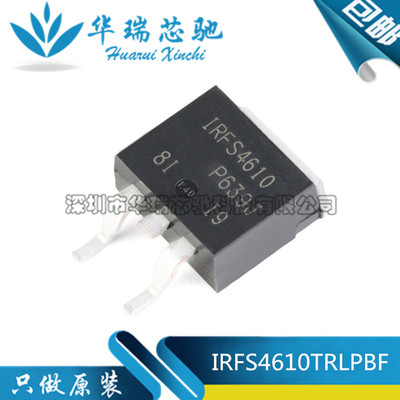 电源芯片电源芯片3dymy