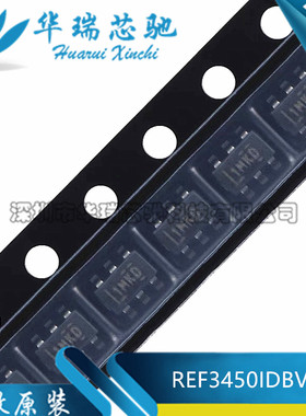全新原装 REF3450IDBVR 丝印1MKD 封装SOT23-6 电压基准IC芯片