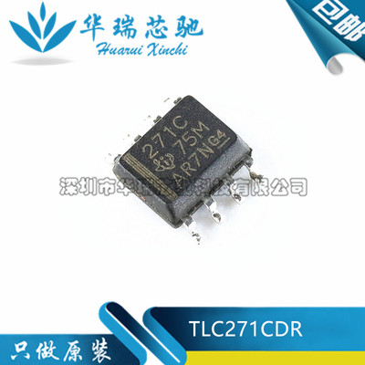 电源芯片电源芯片3dymy