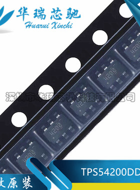 全新原装 TPS54200DDCR SOT23-6 丝印4200 同步降压LED驱动器芯片