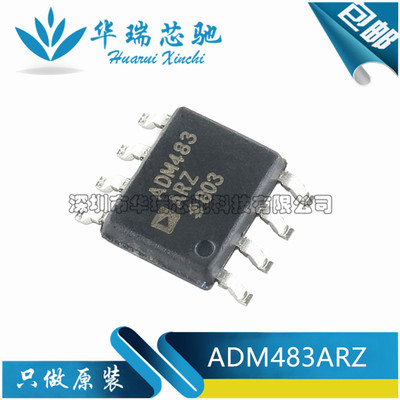 电源芯片电源芯片3dymy