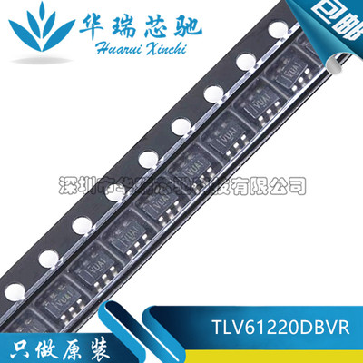 全新原装 TLV61220DBVR 丝印VUAI SOT-23-6 DC-DC电源芯片