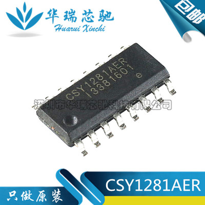 电源芯片电源芯片3dymy