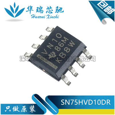 电源芯片电源芯片3dymy