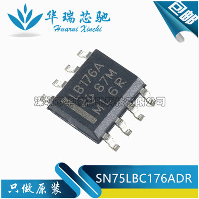 电源芯片电源芯片3dymy