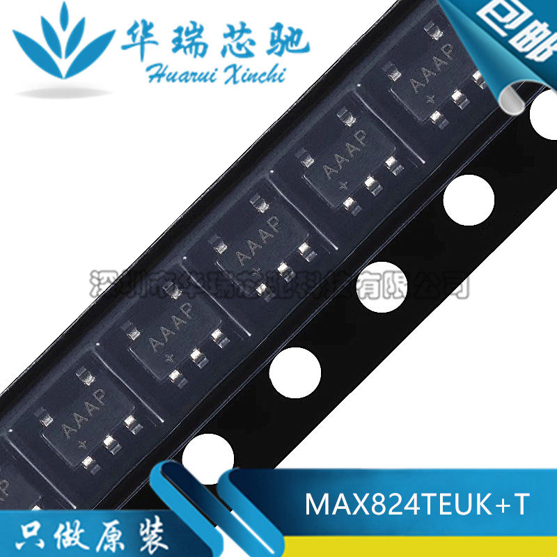 MAX824TEUK+T MAX824T SOT23-5 丝印AAAP 监控电路 全新原装