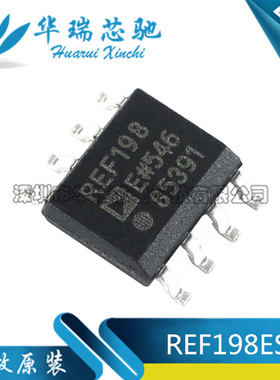 REF198ESZ REF198ES REF198E 贴片 SOP-8 全新进口原装