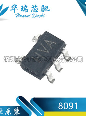 AD8091ARTZ-REEL7 电压反馈放大器 ART SOT23-5 丝印HVA 全新原装