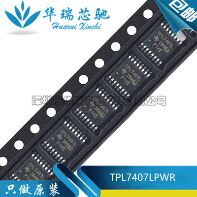 电源芯片电源芯片3dymy