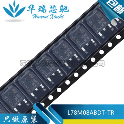 电源芯片电源芯片3dymy