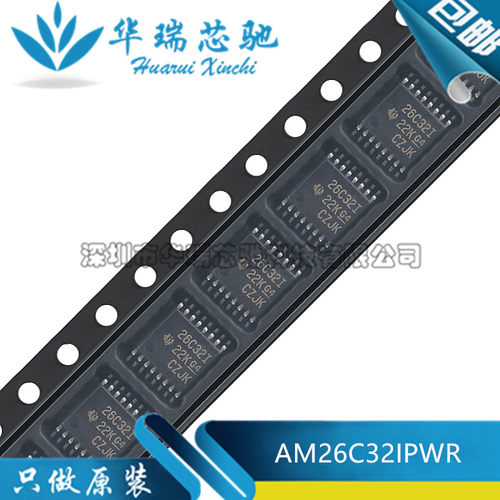 电源芯片电源芯片3dymy