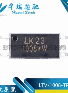 全新原装 LTV-1008-TP1-G SOP-4 光电晶体管输出光电耦合器芯片