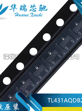 TL431AQDBZR 丝印TAQS TL431 封装 SOT23 电压基准芯片 全新原装