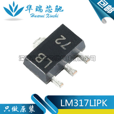 电源芯片电源芯片3dymy