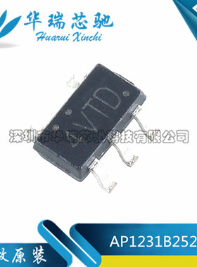 AP1231B252MR 丝印4VTD 2.5V SOT23-5 电源管理芯片 全新原装