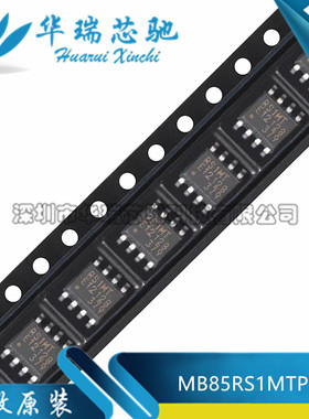 全新原装 MB85RS1MTPNF-G-JNERE1 SOP-8 1MBit SPI FRAM存储芯片