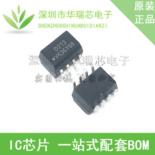 电源芯片电源芯片3dymy
