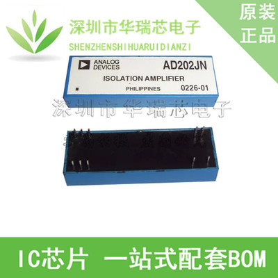 电源芯片电源芯片3dymy