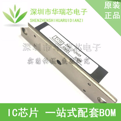 电源芯片电源芯片3dymy