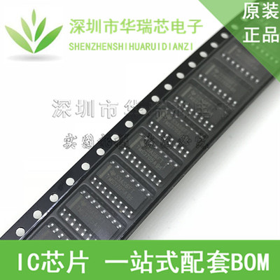 电源芯片电源芯片3dymy