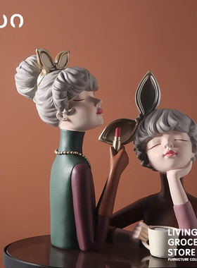 摩登少女卡通艺术可爱风小摆件