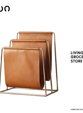 北欧风英伦复古杂志yoowow收纳架