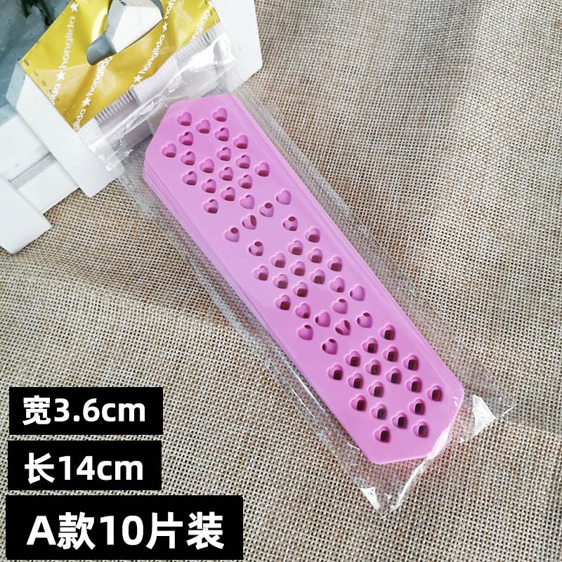 发廊烫发发针美发用品耐高温防皮筋压痕工具冷烫杠插针无痕隔热片
